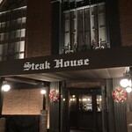 Peter Luger Steak House Tokyo - 