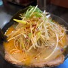 Ramen Hokuyuu - 