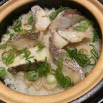 Kyou Machiya - 鯛めし