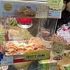月化粧 なんば店