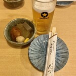 たつみ - 
