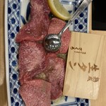 焼肉ホルモン ざくろ - 熟成生タン