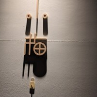 小梅 浦和総本店 - 