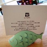 m table. - コンセプト