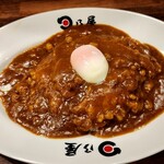 日乃屋カレー - 料理写真: