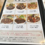 ACACIA洋食店 - 