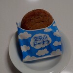 デイリーヤマザキ - 料理写真:空飛ぶドーナツ：140円
