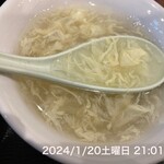 Ippei Ramen - 