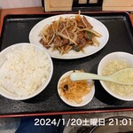 一平ラーメン - 