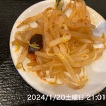 一平ラーメン - 