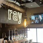 Shisha & cafe bar ray - 