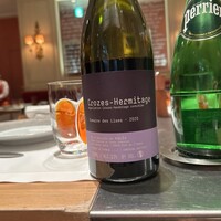 Benoit Alain Ducasse - 