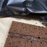 シェ・タニ - 料理写真: