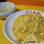 民生炒飯 - ■蛋包叉焼¥1,000