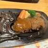 さわやか 浜松有玉店