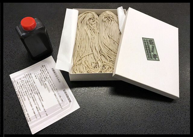 小樽・蕎麦屋・籔半（やぶはん） - 小樽（そば）の写真