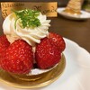 パティスリー トゥルモンド - 