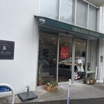 レ・プティット・パピヨット - 