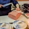 肉の宇佐川