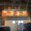 HAPPY CURRY HOUSE - 