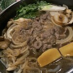 Oni Ha Soto Fuku Ha Uchi - 