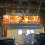 HAPPY CURRY HOUSE - 