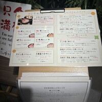 銀座しゃぶ通 マロニエゲート店 - 
