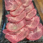 Yakiniku Rizoto Maruen - 