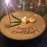 Candlenut - 誕生日プレート