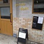 piccolo dotti - 