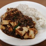 Shisentei - 「麻婆飯」750円