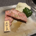 宮崎牛第一号指定店 焼肉の幸加園 - 