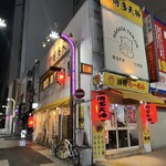 Hakata Tenjin - 外観