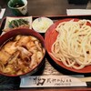 武州めん - 料理写真: