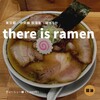 there is ramen
