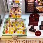 鹿鳴館 - 料理写真:ロクメイカン 小田急百貨店町田店