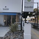 せとうちジェラート banbi - 