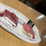 肉の変態集団 疾風ホルモン - 