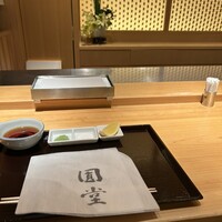 京都祇園 天ぷら圓堂 大丸心斎橋店 - 