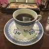 茜屋珈琲店