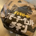 マクドナルド - 