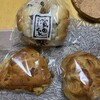 小麦と酵母 濱田家 三軒茶屋本店