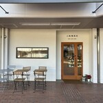 코사지소우자이텐 - つくば시 '다케조엔 쇼핑센터' 내