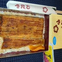 入谷鬼子母神門前のだや - 