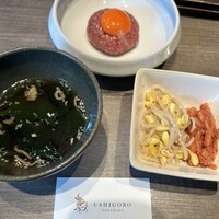 焼肉うしごろ 池袋店 -  焼肉うしごろ 池袋店 -