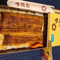 入谷鬼子母神門前のだや - 