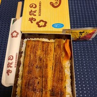 入谷鬼子母神門前のだや - 