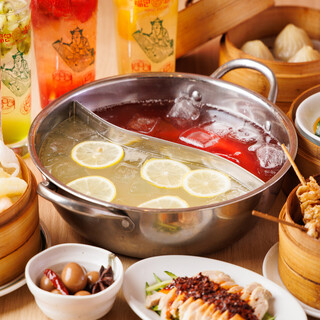 Enjoy the "Hot pot sour" that you can share and enjoy with everyone♪