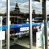 LAWSON 北九州テクノパーク店