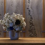 Maison de Parfait 十全十美 - 